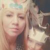 АЛЬМИРА, 30, г.Ташкент АЛЬМИРА, 30, г.Ташкент