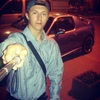 Міша, 18, г.Ивано-Франковск Міша, 18, г.Ивано-Франковск