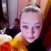 Лилия, 31, г.Солигорск Лилия, 31, г.Солигорск