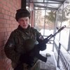 Валентин, 22, г.Киров (Кировская обл.) Валентин, 22, г.Киров (Кировская обл.)