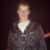 Александр, 24, г.Вичуга Александр, 24, г.Вичуга