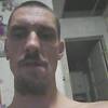 Bob, 36, г.Юнионтаун Bob, 36, г.Юнионтаун