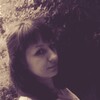 Елена, 26, г.Миллерово Елена, 26, г.Миллерово