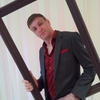 Дмитрий Завгородний, 32, г.Osthofen Дмитрий Завгородний, 32, г.Osthofen