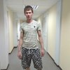 Дамир, 33, г.Тараз (Джамбул) Дамир, 33, г.Тараз (Джамбул)
