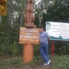 виктор циммерманн, 43, г.Аугсбург виктор циммерманн, 43, г.Аугсбург