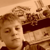 сяня, 17, г.Ужгород сяня, 17, г.Ужгород