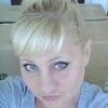 Оксана, 43, г.Ленинск-Кузнецкий Оксана, 43, г.Ленинск-Кузнецкий