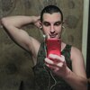 Вова, 26, г.Луганск Вова, 26, г.Луганск