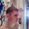 Виталий, 29, г.Стародуб Виталий, 29, г.Стародуб