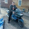 Алексей, 36, г.Иркутск Алексей, 36, г.Иркутск