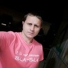 Артём, 30, г.Борисов Артём, 30, г.Борисов