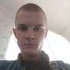 Владислав, 20, г.Чернигов Владислав, 20, г.Чернигов