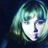 Татьяна, 25, г.Анна Татьяна, 25, г.Анна