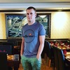 vitalii, 31, г.Ribe vitalii, 31, г.Ribe