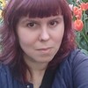 Елена, 41, г.Новомосковск Елена, 41, г.Новомосковск