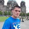 Gheorghe, 30, г.Komorniki Gheorghe, 30, г.Komorniki