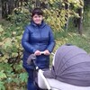 Наталия, 47, г.Качканар Наталия, 47, г.Качканар