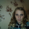 Екатерина, 24, г.Круглое Екатерина, 24, г.Круглое