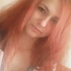 Анастасия, 19, г.Кременная Анастасия, 19, г.Кременная