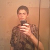 austinbryant131, 21, г.Ленуар austinbryant131, 21, г.Ленуар