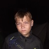 Димон, 16, г.Красноперекопск Димон, 16, г.Красноперекопск