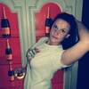 Надежда, 27, г.Рязань Надежда, 27, г.Рязань