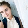 Татьяна, 20, г.Инсар Татьяна, 20, г.Инсар