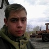 Лавренов, 19, г.Шахтерск Лавренов, 19, г.Шахтерск