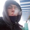 Женя, 21, г.Боровая Женя, 21, г.Боровая