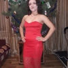 Катюша, 26, г.Николаев Катюша, 26, г.Николаев