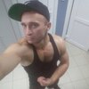 Станислав, 45, г.Северобайкальск (Бурятия) Станислав, 45, г.Северобайкальск (Бурятия)