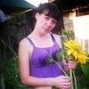 СвЕтЛаНа, 31, г.Шилка СвЕтЛаНа, 31, г.Шилка