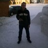 александр, 26, г.Новичиха александр, 26, г.Новичиха