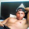 isai, 27, г.Букараманга isai, 27, г.Букараманга