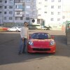Роман, 35, г.Белый Яр Роман, 35, г.Белый Яр
