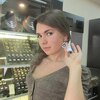 Helena, 23, г.Бенгела Helena, 23, г.Бенгела
