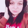 Вероника Ковальчук, 22, г.Камень-Рыболов Вероника Ковальчук, 22, г.Камень-Рыболов