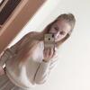 Victoria, 16, г.Умань Victoria, 16, г.Умань