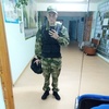 Даниил, 22, г.Вихоревка Даниил, 22, г.Вихоревка