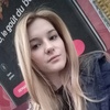 KAROLINA, 24, г.Париж KAROLINA, 24, г.Париж