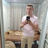 Мирослав Коваль, 27, г.Переяслав-Хмельницкий Мирослав Коваль, 27, г.Переяслав-Хмельницкий