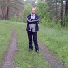 Сергей, 48, г.Кузнецк Сергей, 48, г.Кузнецк