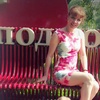 Наташа, 34, г.Москва Наташа, 34, г.Москва