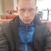 Санёк, 23, г.Славянка Санёк, 23, г.Славянка