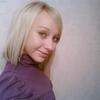 Вера, 31, г.Навля Вера, 31, г.Навля