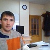 Вячеслав, 20, г.Краснодон Вячеслав, 20, г.Краснодон