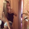 Надежда, 18, г.Стерлитамак Надежда, 18, г.Стерлитамак