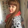 Елена, 38, г.Ижевск Елена, 38, г.Ижевск