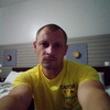 Дима, 37, г.Нижний Новгород Дима, 37, г.Нижний Новгород